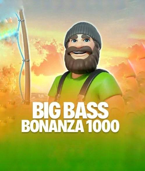 Игра 10